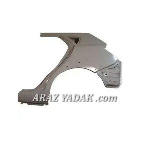 گلگیر عقب راست فیدلیتی پرایم  FIDELITY PRIME