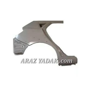 گلگیر عقب چپ فیدلیتی پرایم  FIDELITY PRIME